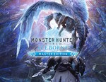 Monster Hunter World: Iceborne Master Edition / STEAM🔥