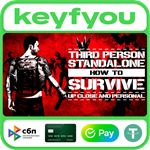 How To Survive: Third Person Standalone / STEAM КЛЮЧ *
