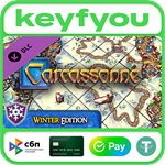 Carcassonne - Winter and Gingerbread Man / STEAM DLC *