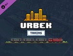 Urbek City Builder - Trains / STEAM DLC КЛЮЧ *