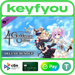 Cyberdimension Neptunia: 4 Goddesses Online - Deluxe *