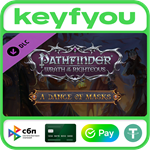 Pathfinder: Wrath of the Righteous - A Dance of Masks*