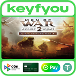 Men of War: Assault Squad 2 - War Chest Edition / STEAM
