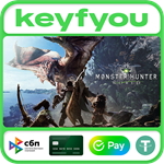 Monster Hunter: World / STEAM КЛЮЧ *