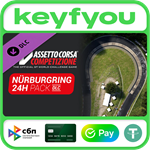 Assetto Corsa Competizione - 24H Nurburgring Pack STEAM
