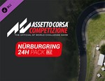 Assetto Corsa Competizione - 24H Nurburgring Pack STEAM