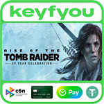 Rise of the Tomb Raider: 20 Year Celebration / STEAM *