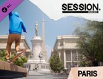 Session: Skate Sim Paris / STEAM DLC GLOBAL КЛЮЧ *