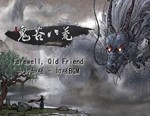 **** Tale of Immortal / STEAM GLOBAL КЛЮЧ *