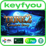 Trine 2: Complete Story / STEAM КЛЮЧ *