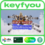 Black Gunner Wukong / STEAM GLOBAL КЛЮЧ *
