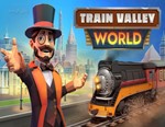 Train Valley World / STEAM GLOBAL КЛЮЧ *