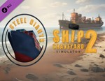 Ship Graveyard Simulator 2 - Steel Giants DLC / STEAM*