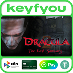 Dracula 2: The Last Sanctuary / STEAM КЛЮЧ *