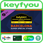 WRC 9 Barcelona SSS / STEAM DLC КЛЮЧ *