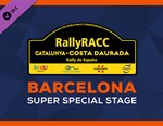 WRC 9 Barcelona SSS / STEAM DLC КЛЮЧ *