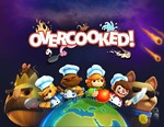 Overcooked / STEAM КЛЮЧ *