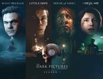 The Dark Pictures Anthology: Season One / STEAM КЛЮЧ *