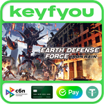 EARTH DEFENSE FORCE: IRON RAIN / STEAM КЛЮЧ *