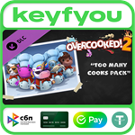 Overcooked! 2 - Too Many Cooks Pack / STEAM DLC КЛЮЧ *