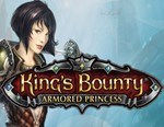 King´s Bounty: Armored Princess / STEAM КЛЮЧ *