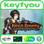 King´s Bounty: Armored Princess / STEAM КЛЮЧ *