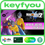 DRAGON BALL XENOVERSE 2 HERO OF JUSTICE Pack Set STEAM