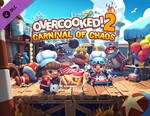 Overcooked! 2 - Carnival of Chaos / STEAM DLC КЛЮЧ *