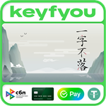 Chinatris / STEAM GLOBAL КЛЮЧ *