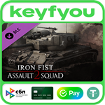 Men of War: Assault Squad 2 - Iron Fist STEAM DLC КЛЮЧ