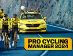 Pro Cycling Manager 2024 / STEAM КЛЮЧ *