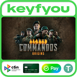 Commandos: Origins / STEAM КЛЮЧ *