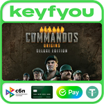 Commandos: Origins - Deluxe Edition / STEAM КЛЮЧ *