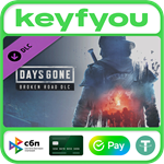 Days Gone - Broken Road / STEAM DLC КЛЮЧ *