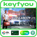 Ambulance Life: A Paramedic Simulator / STEAM КЛЮЧ *