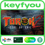 Turok 2: Seeds of Evil / STEAM КЛЮЧ *