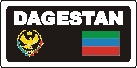 Sticker. Dagestan. Format .cdr