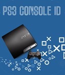 PS3 Console ID IDPS CID PS3 РАЗБАН. Приват. Гарантия