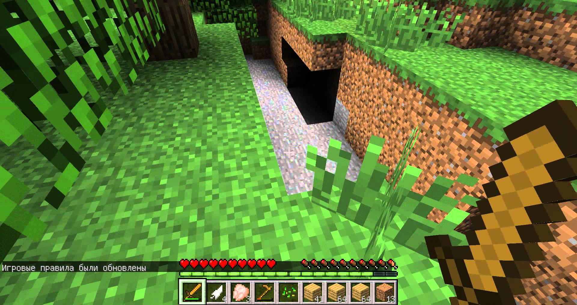 Minecraft Premium [Вход в Клиент] + подарок – GamersKey