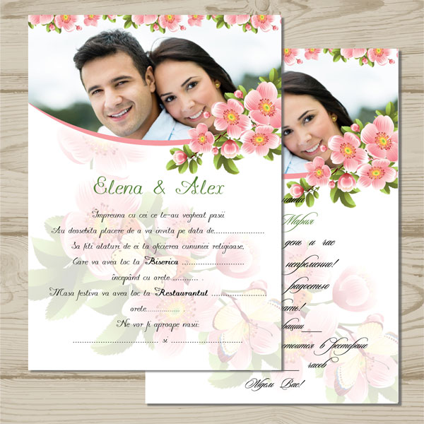 Invitation template with photo №22