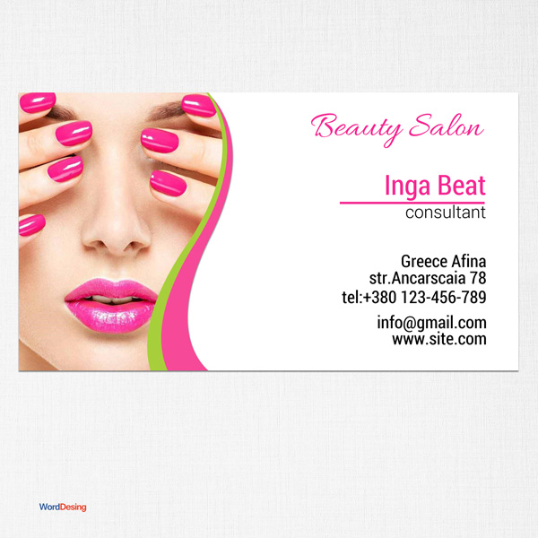 Business card template №3