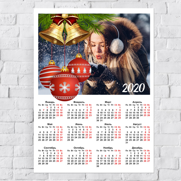 Calendar with photo No. 4