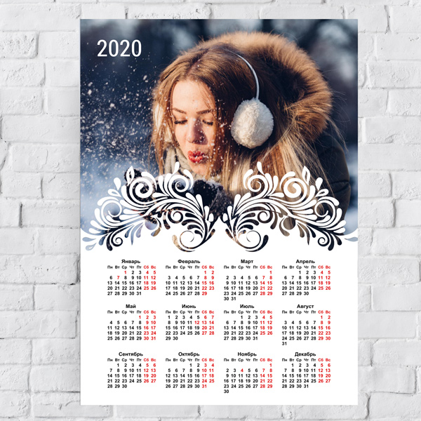 Calendar with photo No. 10