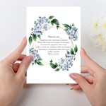 Красивая открытка,день рождения,свадьба №188 - irongamers.ru