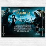 Diploma / certificate for school 001 - irongamers.ru