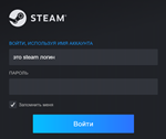 🔥 Авто Пополнение Steam Криптой USDT 0% комиссия 🚀СНГ