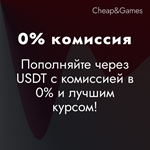 🔥 Авто Пополнение Steam Криптой USDT 0% комиссия 🚀СНГ
