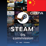 🔑 Карты пополнения 🇨🇳 Steam КИТАЙ ⚡ China HKD