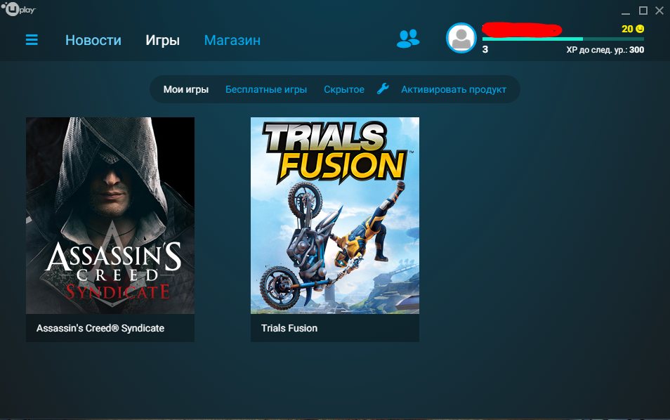 Аккаунт Uplay