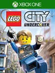 ✅LEGO CITY Undercover Xbox One/Series Ключ